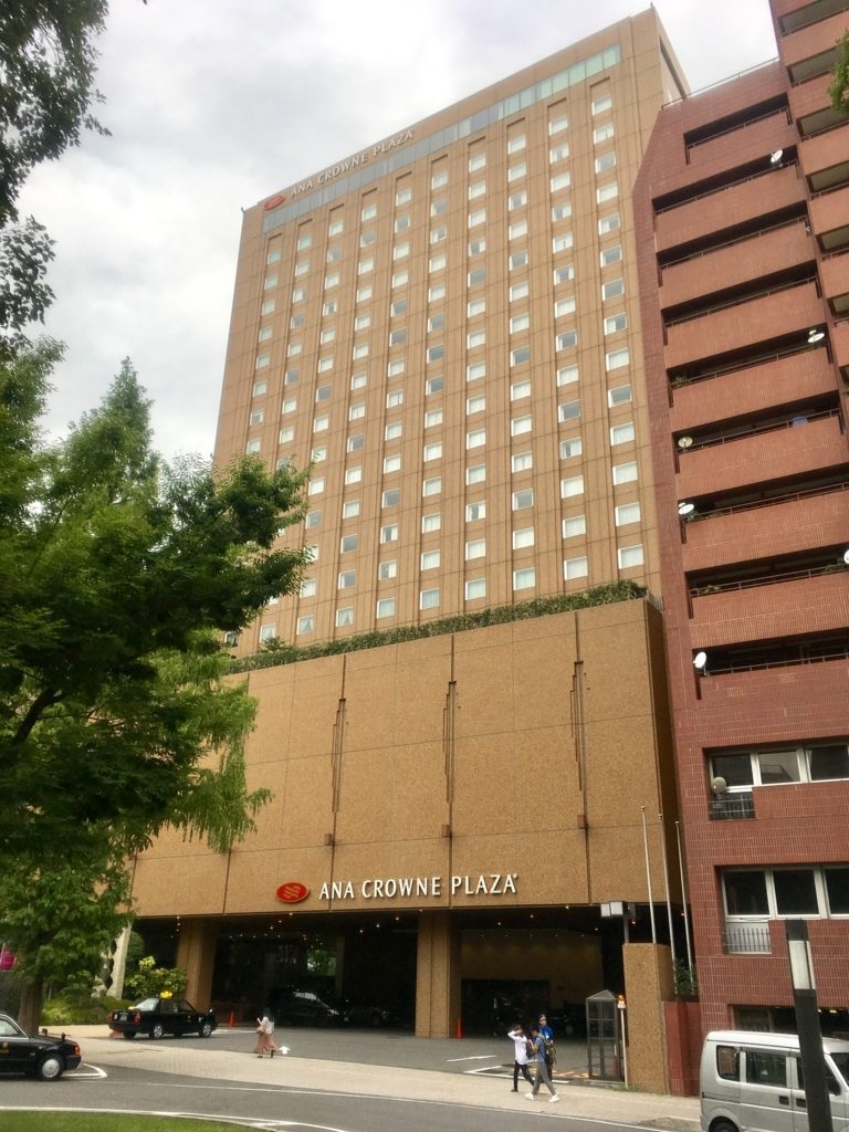 Anaクラウンプラザホテル広島 宿泊記 す マイル のんびり楽しくanaのsfc修行