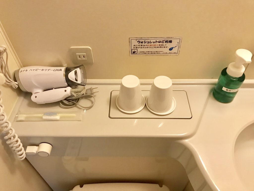 ホテル ハッピーホリデー石垣島 宿泊記 無料朝食やダイビングショップ併設で便利 す マイル のんびり楽しくanaのsfc修行 ホテル ハッピーホリデー石垣島 宿泊記 無料朝食やダイビングショップ併設で便利 す マイル のんびり楽しくanaのsfc修行