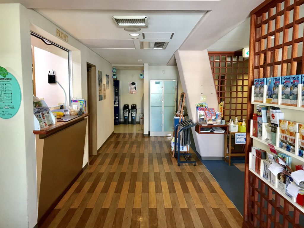 ホテル ハッピーホリデー石垣島 宿泊記 無料朝食やダイビングショップ併設で便利 す マイル のんびり楽しくanaのsfc修行 ホテル ハッピーホリデー石垣島 宿泊記 無料朝食やダイビングショップ併設で便利 す マイル のんびり楽しくanaのsfc修行