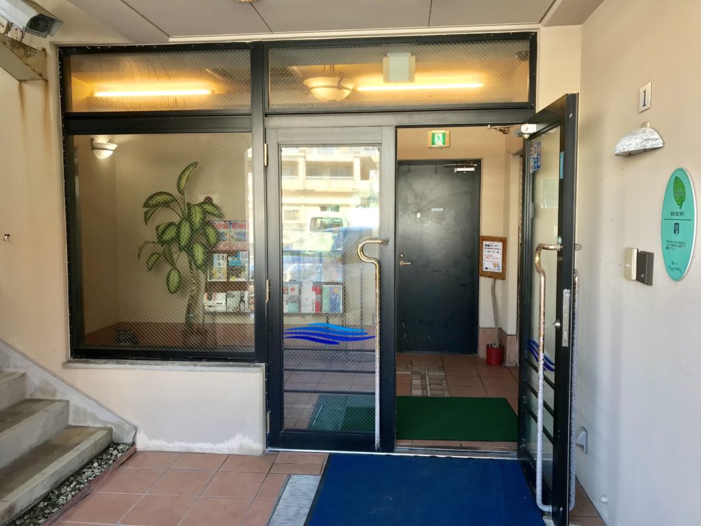 ホテル ハッピーホリデー石垣島 宿泊記 無料朝食やダイビングショップ併設で便利 す マイル のんびり楽しくanaのsfc修行 ホテル ハッピーホリデー石垣島 宿泊記 無料朝食やダイビングショップ併設で便利 す マイル のんびり楽しくanaのsfc修行
