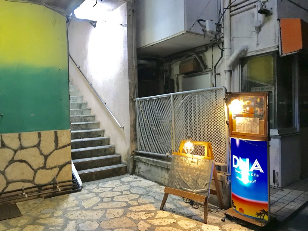 す マイル のんびり楽しくanaのsfc修行