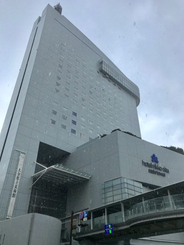 ホテル日航大分オアシスタワー 宿泊記│す。マイル!のんびり楽しくANAのSFC修行 ホテル日航大分オアシスタワー 宿泊記│す。マイル!のんびり楽しくANAのSFC修行